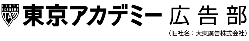 header20260918.png
